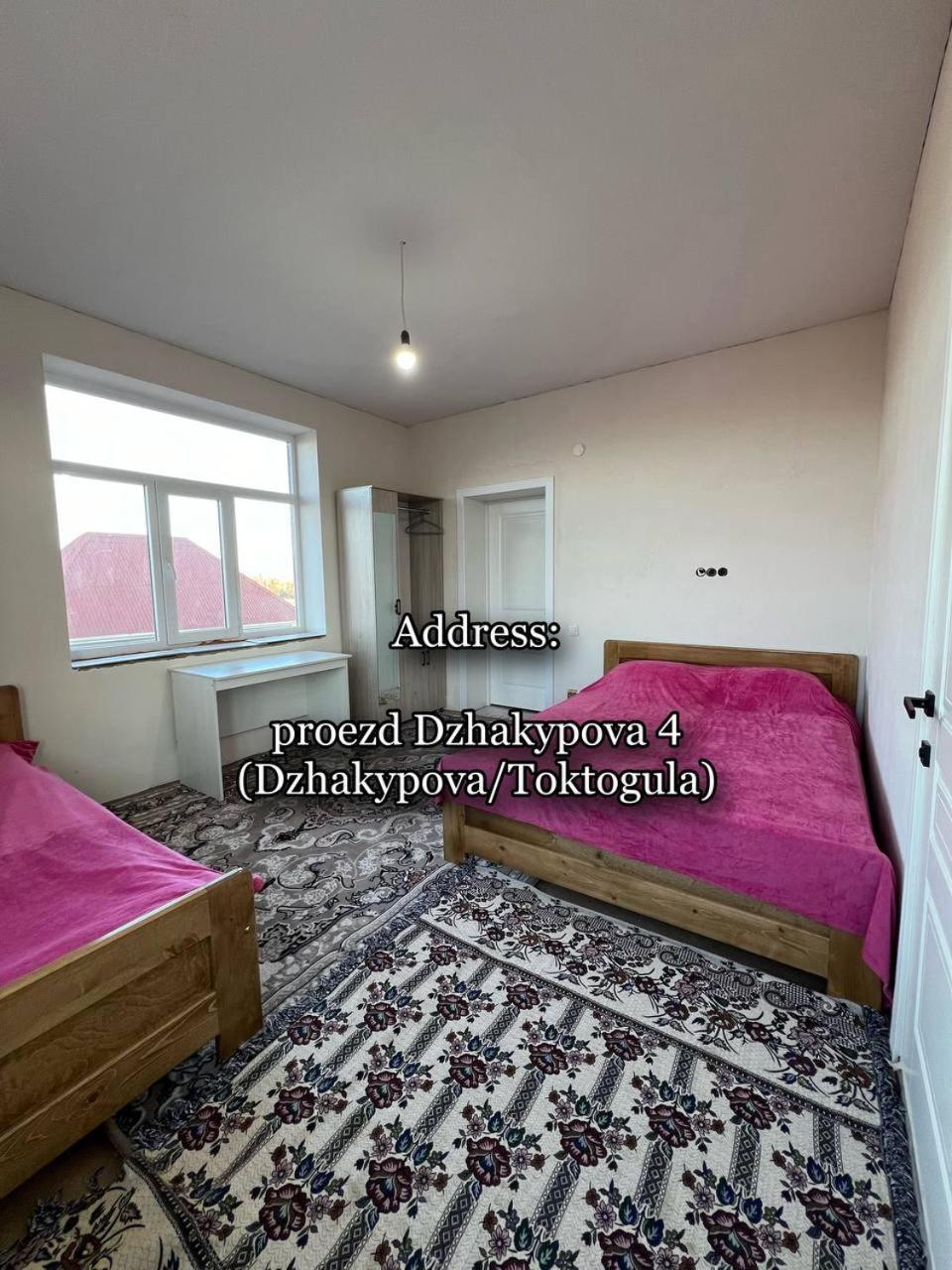 Emir Guest House In Karakol Εξωτερικό φωτογραφία